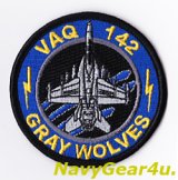 VAQ-142 GRAY WOLVES EA-18Gショルダーバレットパッチ（Ver.2/ベルクロ有無）