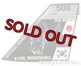 VAQ-209 STAR WARROIRS ウエストパックディプロイメント JAN18-MAY18記念パッチ