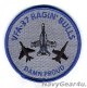 VFA-37 RAGIN' BULLS ”DAMN PROUD"機種転換記念ショルダーバレットパッチ（ベルクロ有無）