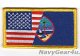 HSC-25 ISLAND KNIGHTS 星条旗/グアム州旗ショルダーパッチ（ベルクロ有無）