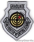 USAF FIGHTER WEAPONS SCHOOL GRADUATEパッチ（ベルクロ付き）