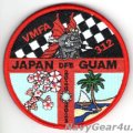 VMFA-312 CHECKER BOARDS JAPAN/GUAM DET FAR EAST 2020-21記念パッチ（ベルクロ付き）