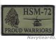 HSM-72 PROUD WARRIORS NWUユニフォームパッチ（ベルクロ付き）