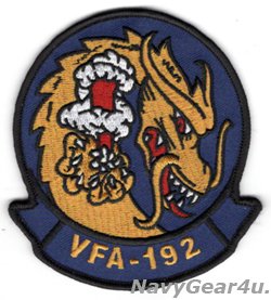 画像1: VFA-192 WORLD FAMOUS GOLDEN DRAGOS部隊パッチ（現行Ver./ベルクロ有無）