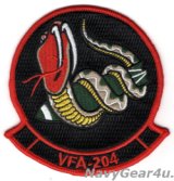 VFA-204 RIVER RATTLERS部隊パッチ（ベルクロ有無）