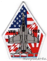 VFA-102 DIAMONDBACKS F/A-18F ショルダーパッチ（岩国Ver.2/ベルクロ有無）