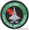 VMFA-121 GREEN KNIGHTS F-35Bショルダーバレットパッチ（ベルクロ付き）