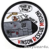VRC-40 DET.5 PRVIDERS CVN-70 "VINSON RESCUE MISSION"2023記念パッチ（ベルクロ有無）