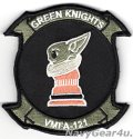 VMFA-121 GREEN KNIGHTS GROGU部隊パッチ（ベルクロ付き）