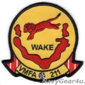 VMFA-211 WAKE ISLAND AVENGERS部隊パッチ（ベルクロ有無）