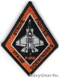 VFA-86 SIDEWINDERS F-35Cショルダーパッチ（ベルクロ付き）