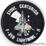 USMC F-35BライトニングII STOVLセンチュリオンパッチ（ベルクロ付き）