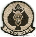 VAQ-144 MAIN BATTERY 部隊パッチ（デザート/ベルクロ付き）