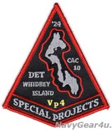 VP-4 SKINNY DRAGONS CAC-10 DET WHIDBEY ISLAND 2024 記念パッチ（ベルクロ有無）