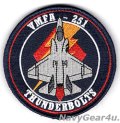 VMFA-251 THUNDERBOLTS F-35Cショルダーバレットパッチ（ベルクロ付き）