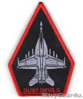 VX-31 DUST DEVILS F/A-18E/Fショルダーパッチ（ベルクロ付き）