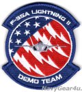 USAF ACC F-35A LIGHTNING II DEMO TEAMパッチ（ベルクロ付き）