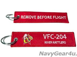 画像1: VFC-204 RIVER RATTLERS キーリング