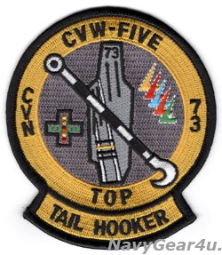 画像1: CVW-5/CVN-73 TOP TAIL HOOKERパッチ 