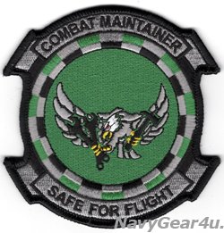 画像1: VFA-195 DMBUSTERS COMBAT MAINTAINER "SAFE FOR FLIGHT"パッチ（ベルクロ有無）