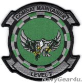 VFA-195 DMBUSTERS COMBAT MAINTAINER "LEVEL2"パッチ（ベルクロ有無）