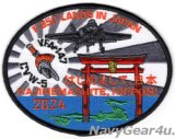 VFA-147 ARGONAUTS 2024年日本到着記念パッチ（ベルクロ有無）