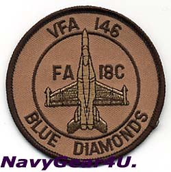 画像1: VFA-146 BLUE DIAMONDS F/A-18Cショルダーバレットパッチ（デザート）