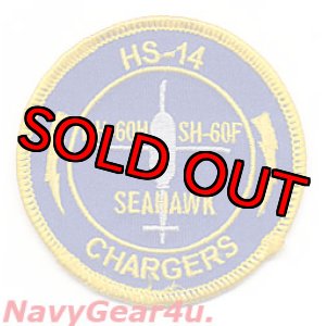 画像: HS-14 CHARGERS HH-60F/SH-60Fショルダーバレットパッチ