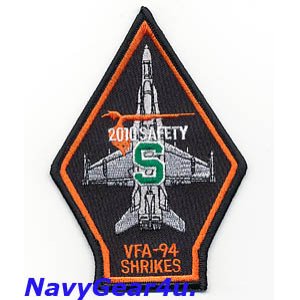 画像: VFA-94 MIGHTY SHRIKES 2010セーフティーSアワード受賞記念ショルダーパッチ