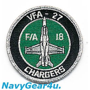 画像: VFA-27 ROYAL MACES THROWBACK F/A-18ショルダーバレットパッチ（CHARGERS Ver./ベルクロ有無）