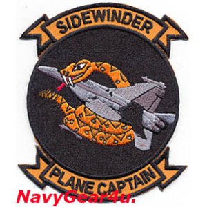 画像: VFA-86 SIDEWINDERS F/A-18E PLANE CAPTAINパッチ