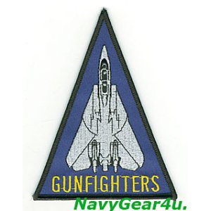 画像: VF-124 GUNFIGHTERSショルダートライアングルパッチ