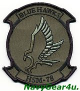 画像: HSM-78 BLUE HAWKS部隊パッチ（サブデュード）