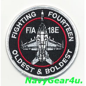 画像: VFA-14 TOPHATTERS F/A-18Eショルダーバレットパッチ（ベルクロ有無）