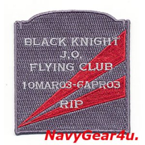 画像: VF-154 BLACK KNIGHTS OIF J.O.フライングクラブRIP2003記念パッチ