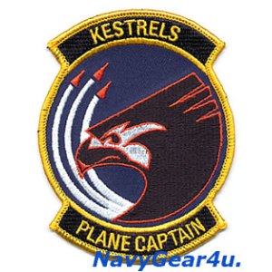 画像: VFA-137 KESTRELS PLANE CAPTAINパッチ（NEW Ver./黄フチ）