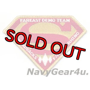 画像: ★数量限定販売：VFA-102 DAMONDBACKS FAREAST DEMO TEAMパッチ（ベルクロ有無）