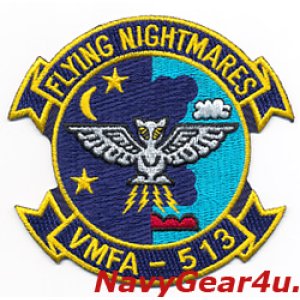 画像: VMA-513 FLYING NIGHTMARES THROWBACK部隊パッチ（デッドストック）