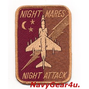 画像: VMA-513 FLYING NIGHTMARES NIGHT ATTACKショルダーパッチ（デッドストック/デザート/ベルクロ有無）