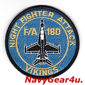 画像: VMFA(AW)-225 VIKINGS F/A-18Dショルダーバレットパッチ(ベルクロ有無）