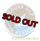 画像: U.S.NAVY PERSIAN GULF YACHT CLUBパッチ（ペルシャ湾ヨットクラブ）