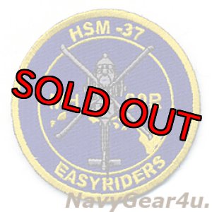 画像: HSM-37 EASY RIDERS MH-60Rショルダーバレットパッチ