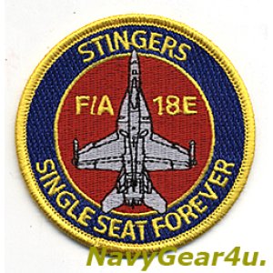 画像: VFA-113 STINGERS F/A-18Eショルダーバレットパッチ（Ver.2/ベルクロ有無）