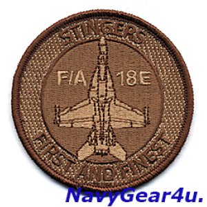 画像: VFA-113 STINGERS F/A-18Eショルダーバレットパッチ（デザート/ベルクロ有無）