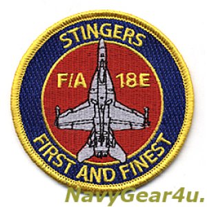 画像: VFA-113 STINGERS F/A-18Eショルダーバレットパッチ（Ver.1/ベルクロ有無）