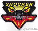 画像: EA-18G SHOCKER EVIL EYES ショルダーパッチ（VAQ-129）