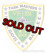 画像: VR-52 TASKMASTERS 2008年度バトルEアワード受賞記念パッチ（デッドストック）