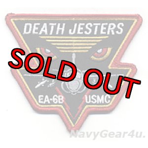 画像: VMAQ-2 DEATH JESTERS EA-6BプラウラーEYESショルダーパッチ