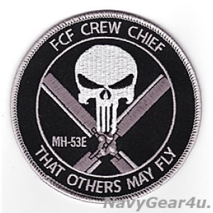 画像: HM-15 BLACKHAKWS MH-53E FCF CREW CHIEFパッチ