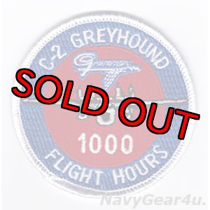 画像: C-2A GREY HOUND 1000飛行時間達成記念パッチ